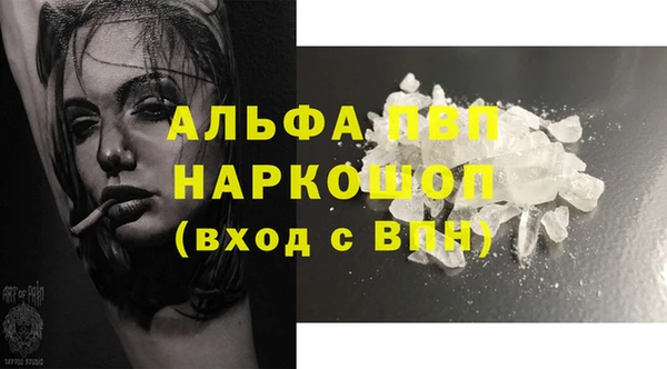 дурь Аркадак