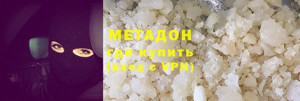дурь Аркадак