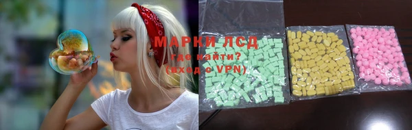 дурь Аркадак