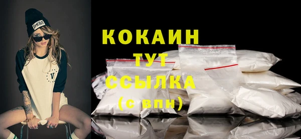 дурь Аркадак