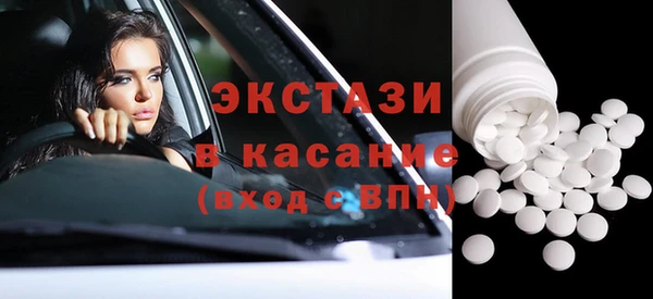 дурь Аркадак