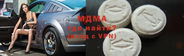 прущая мука Арсеньев