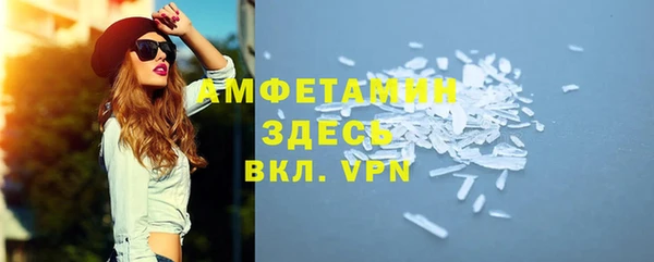 дурь Аркадак