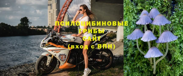 скорость mdpv Армянск
