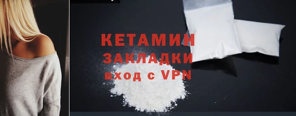 скорость mdpv Армянск