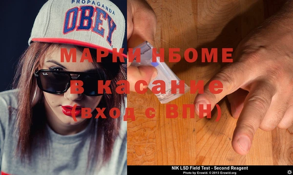 прущая мука Арсеньев