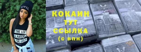 дурь Аркадак