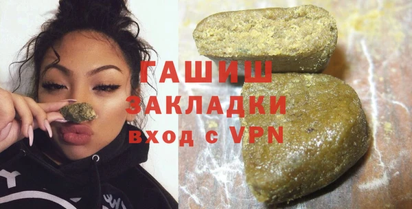 дурь Аркадак