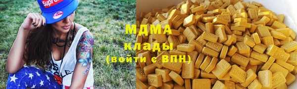 дурь Аркадак
