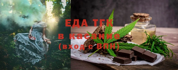 дурь Аркадак