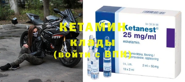 не бодяженный Алексин