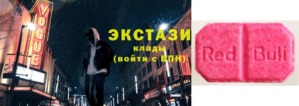 прущая мука Арсеньев