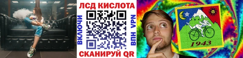 Купить где  Тавда  Марки NBOMe 1,5мг 